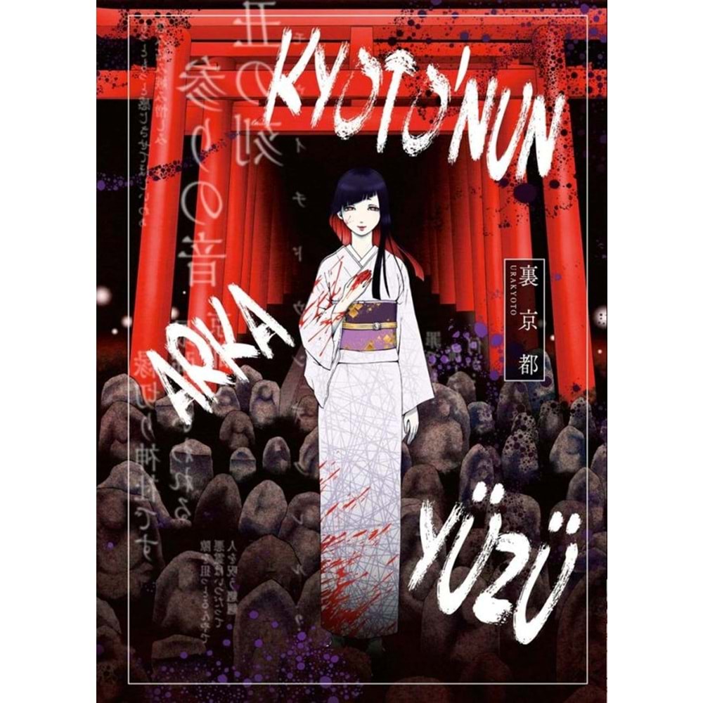 Kyoto'nun Arka Yüzü - Yumeya - Komik Şeyler