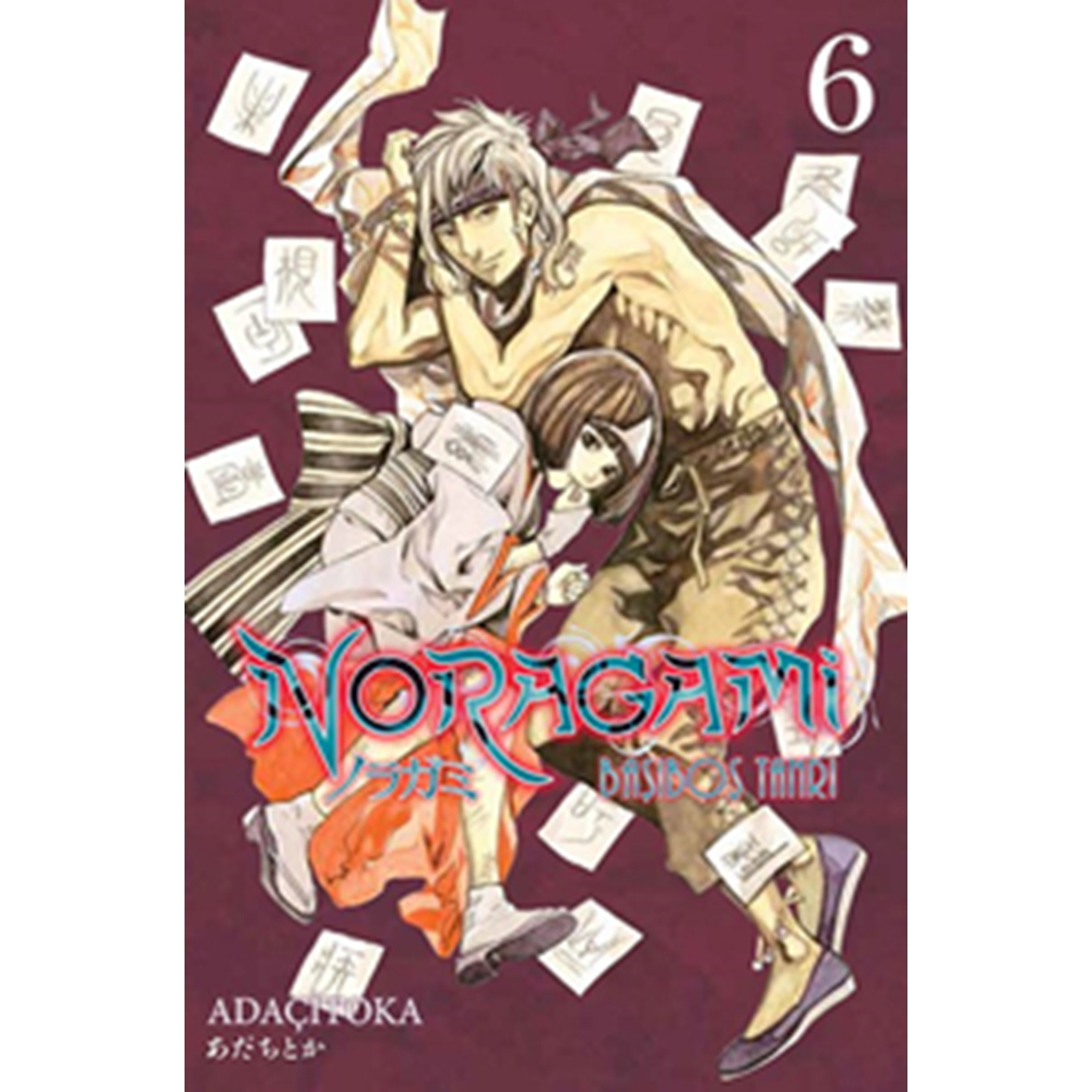 Noragami 6 - Adaçitoka - Gerekli Şeyler