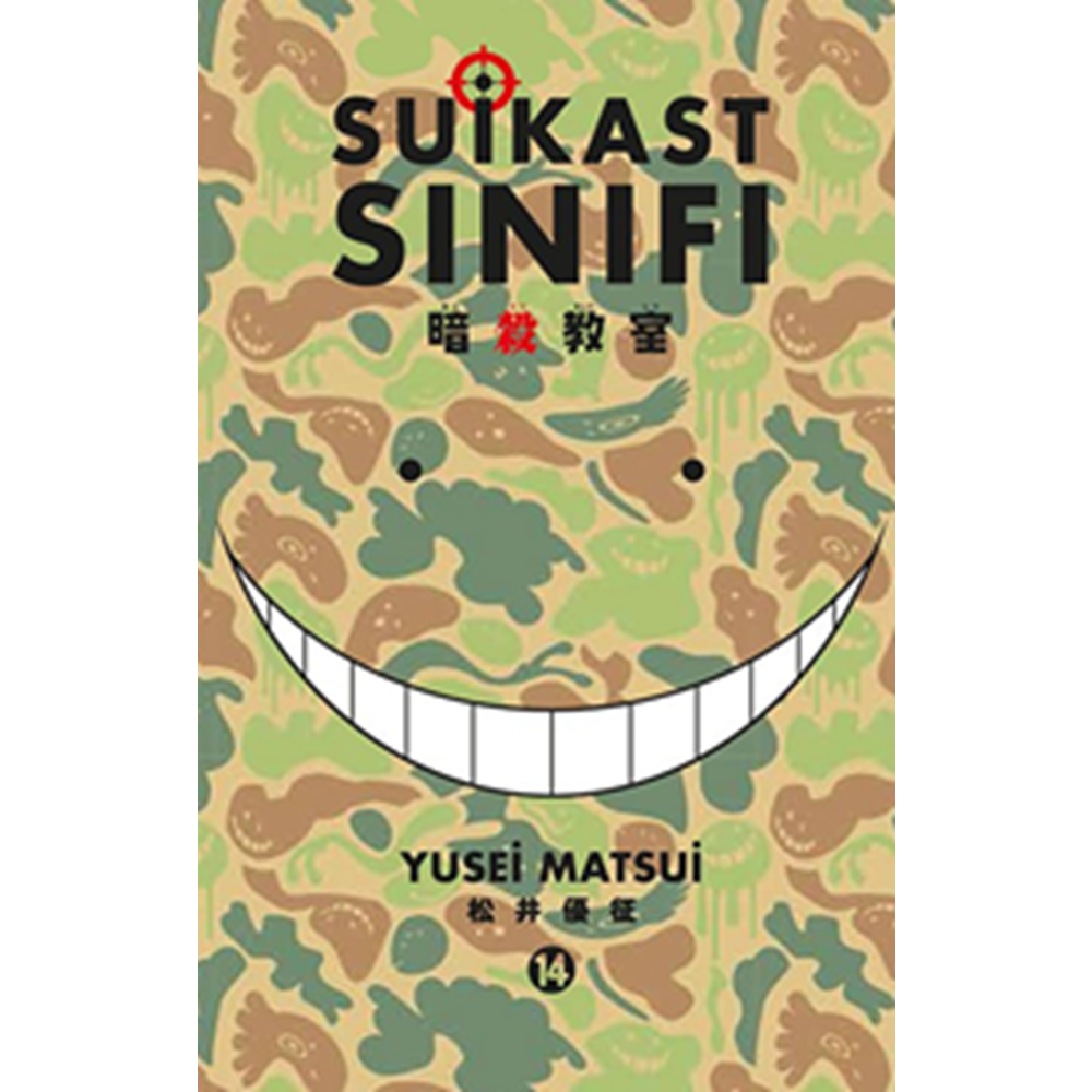 Suikast Sınıfı - 14 - Yusei Matsui - Gerekli Şeyler Yayıncılık