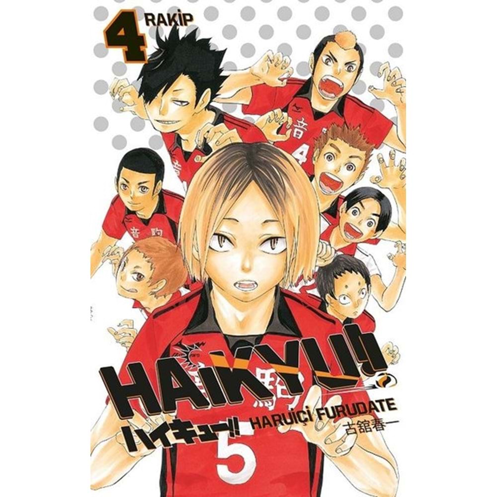 Haikyu!! 4 - Haruiçi Furudate - Gerekli Şeyler Yayıncılık