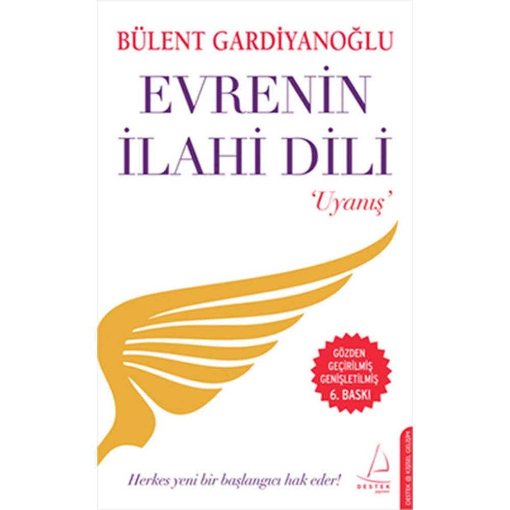 Evrenin İlahi Dili / Uyanış - Bülent Gardiyanoğlu - Destek Yay.