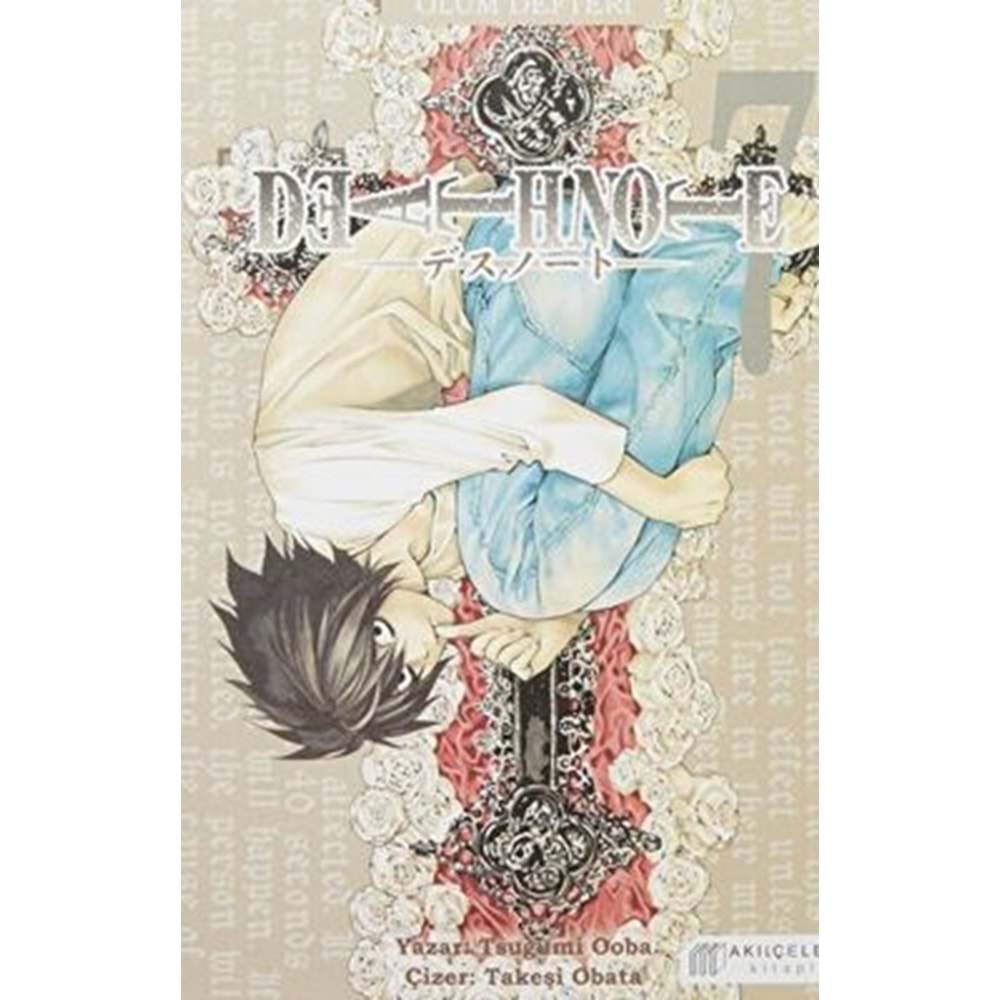 Death Note Ölüm Defteri 7 - Tsugumi Ooba - Akılçelen Kitaplar