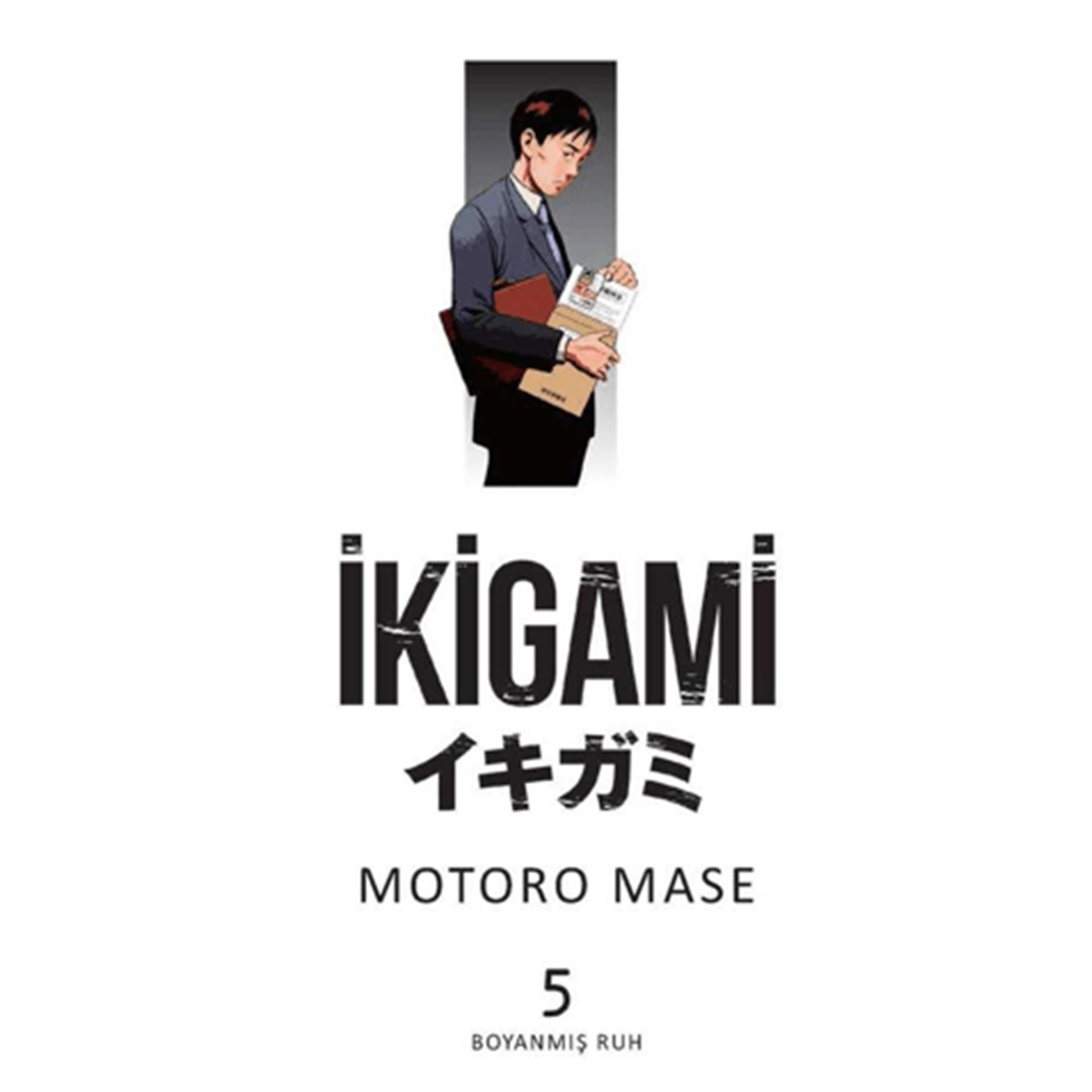 İkigami Cilt 5 - Motore Masa - Marmara Çizgi