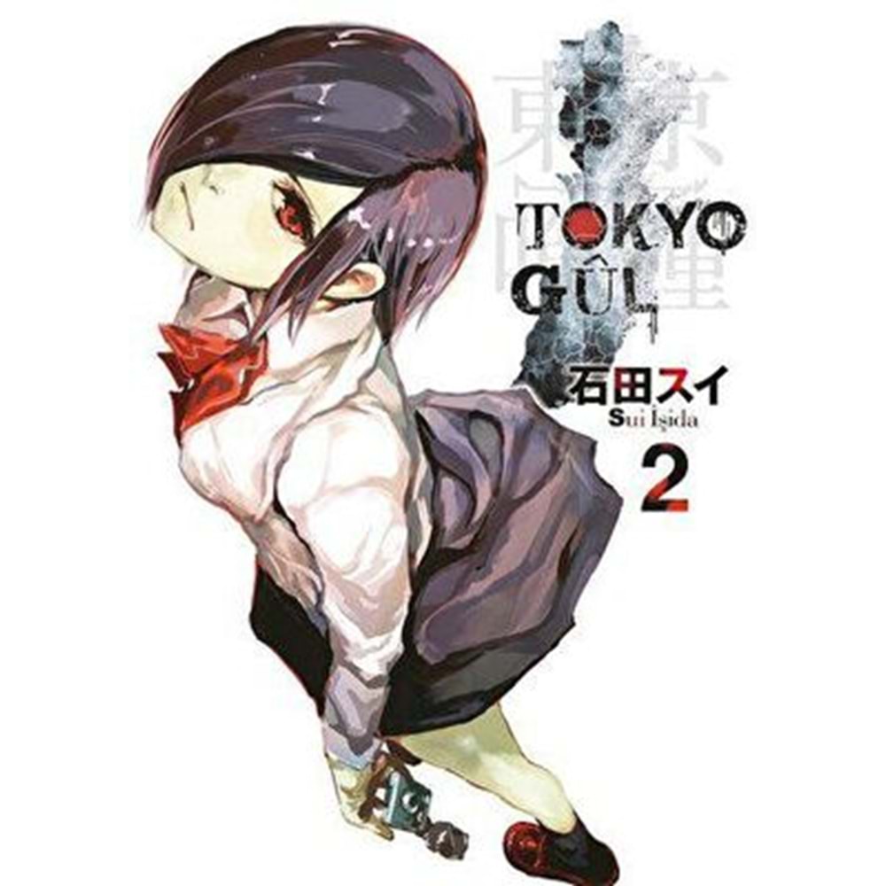 Tokyo Gul 2. Cilt - Sui İşida - Gerekli Şeyler