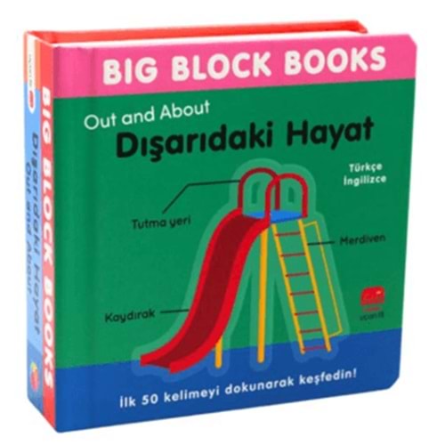 Dışarıdaki Hayat Out and About Big Block Books Türkçe İngilizce - Kolektif - Uçan Fil