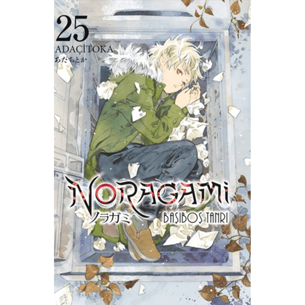 Noragami 25. Cilt - Adaçitoka - Gerekli Şeyler Yayıncılık