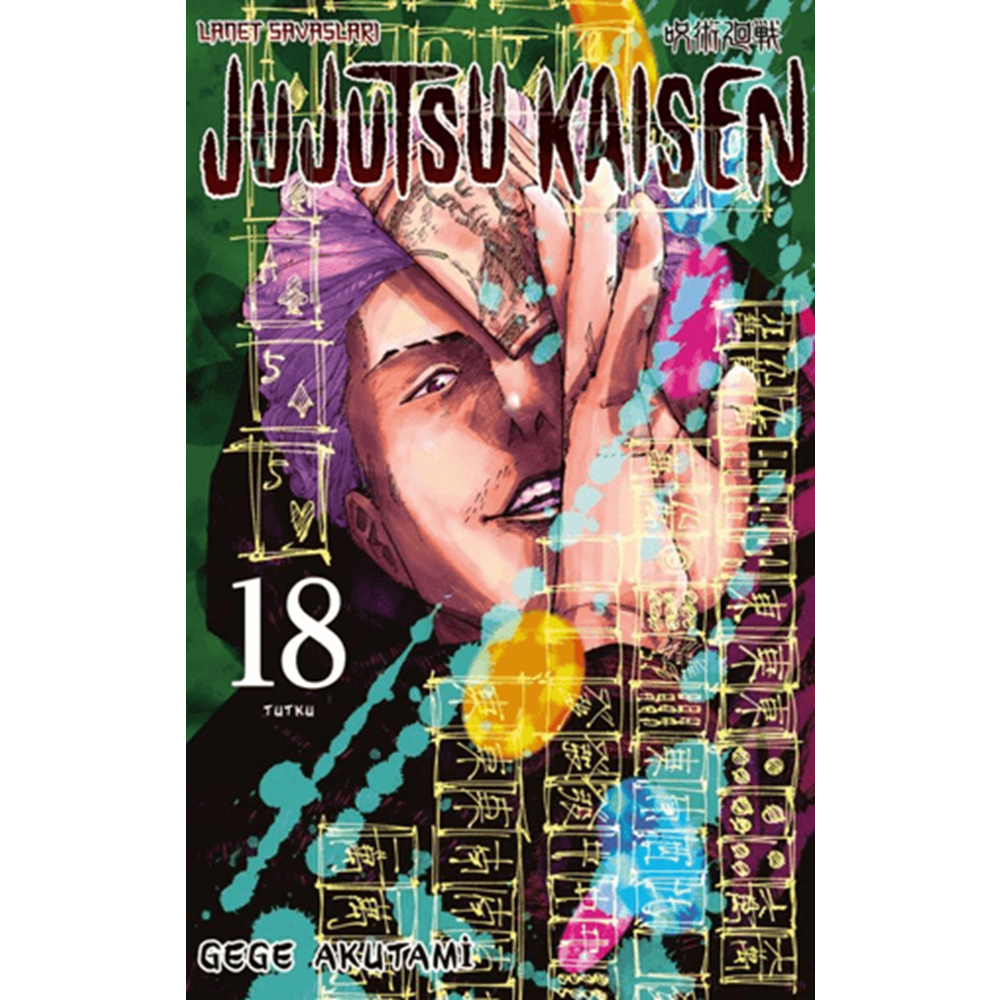Jujutsu Kaisen 18. Cilt - Gege Akutami - Gerekli Şeyler Yayıncılık