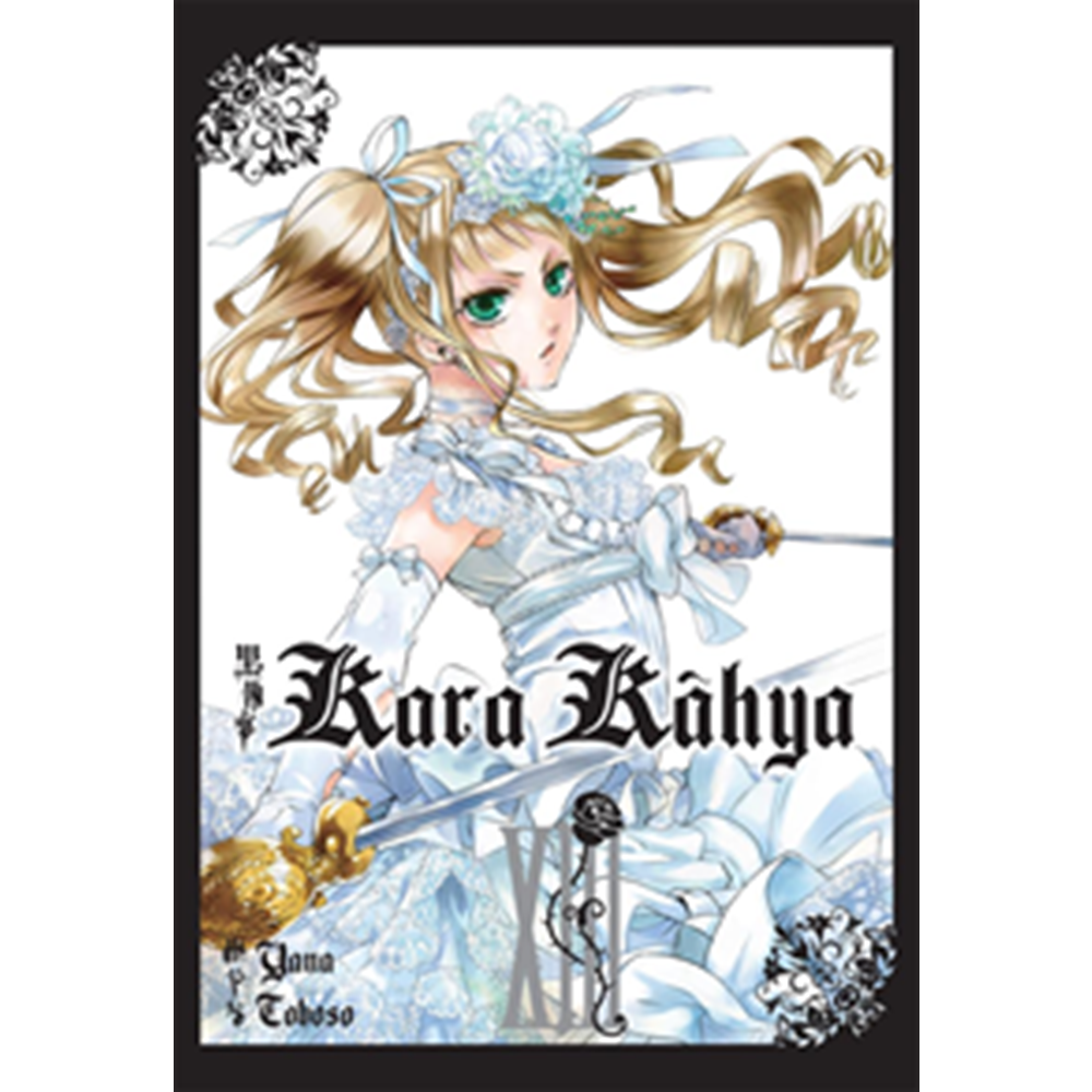 Kara Kahya 13 - Yana Toboso - Gerekli Şeyler Yayıncılık