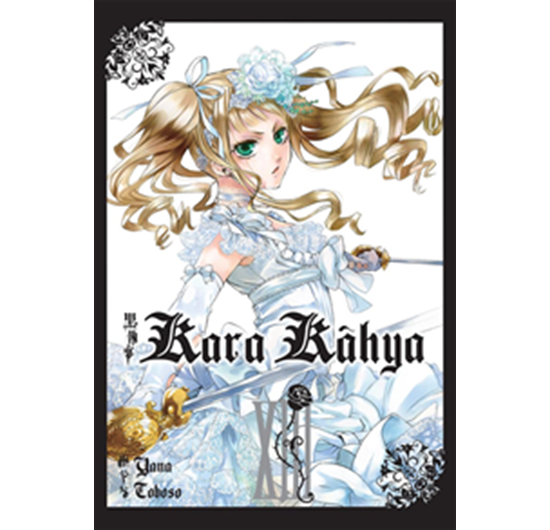 Kara Kahya 13 - Yana Toboso - Gerekli Şeyler Yayıncılık