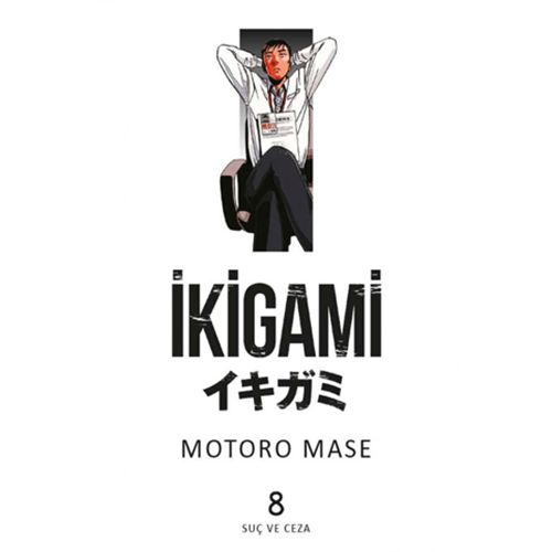 İkigami Cilt 8 -Motore Masa - Marmara Çizgi