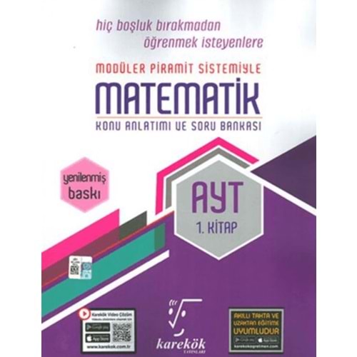 AYT Matematik 1.Kitap Konu Anlatımlı ve Soru Bankası - Kolektif - Karekök Yayıncılık