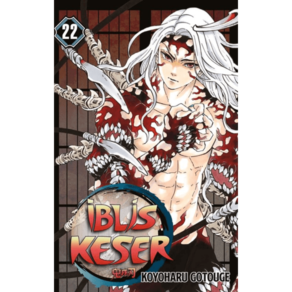 İblis Keser 22. Cilt - Koyoharu Gotouge - Gerekli Şeyler Yayıncılık