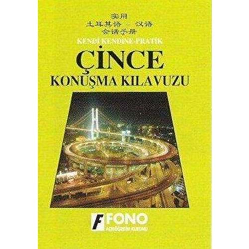 Çince Konuşma Kılavuzu - Shuzhen Lı - Fono Yayınları