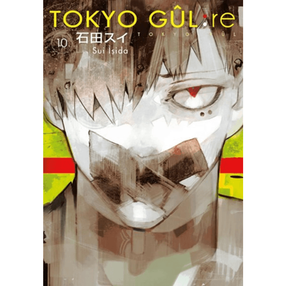 Tokyo Gul: 10. Cilt - Sui İşida - Gerekli Şeyler Yayıncılık