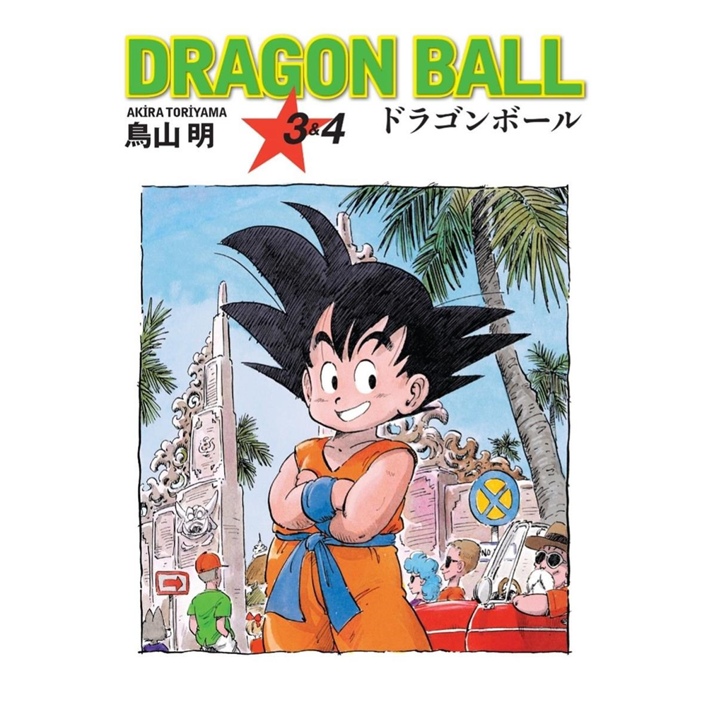 Dragon Ball 3 ve 4 - Akira Toriyama - Gerekli Şeyler Yayıncılık